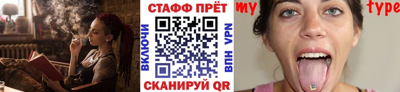 Купить закладку APVP  Меф  ГАШ  КОКАИН  Верхняя Тура