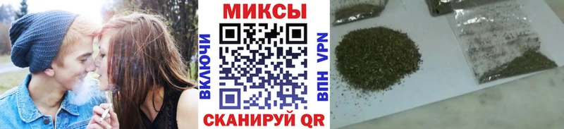 Купить где  Верхняя Тура  Бутират жидкий экстази 