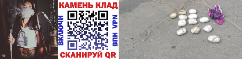 ГАШ убойный  Купить где  Верхняя Тура 