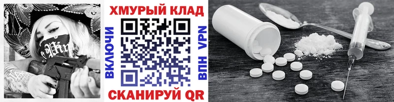 Купить  Верхняя Тура  Героин афганец 