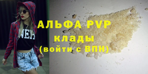 героин Вязники