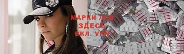 героин Вязники