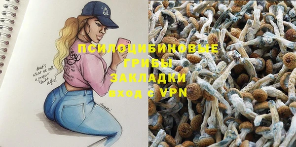 героин Вязники