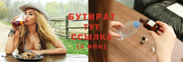 героин Вязники