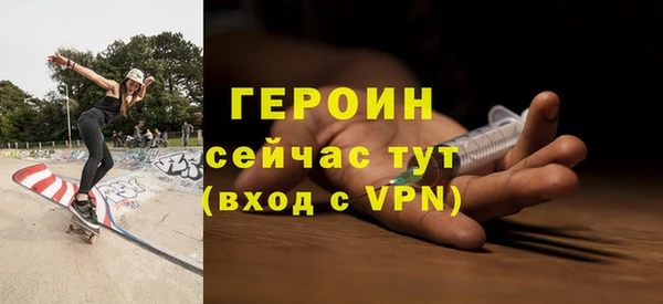амф Вяземский