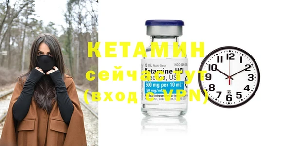 героин Вязники