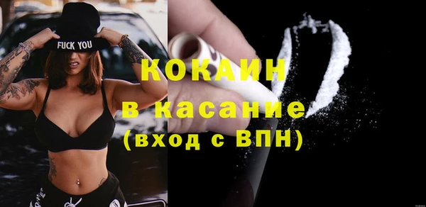 героин Вязники