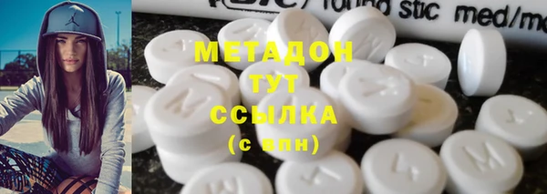 амф Вяземский