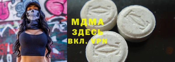 героин Вязники