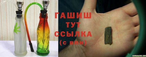 амф Вяземский