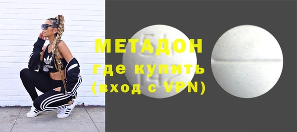 героин Вязники