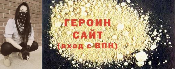 амф Вяземский