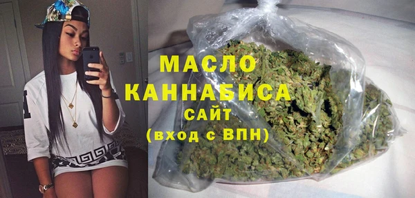 героин Вязники