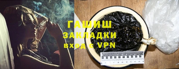 амф Вяземский