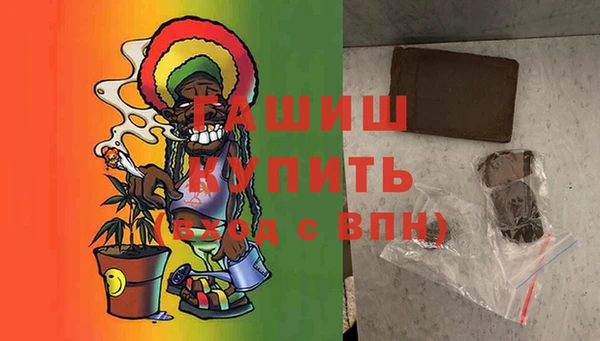 амф Вяземский