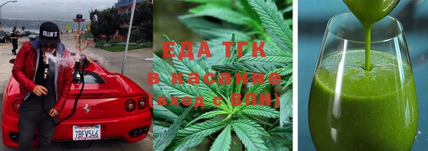 героин Вязники