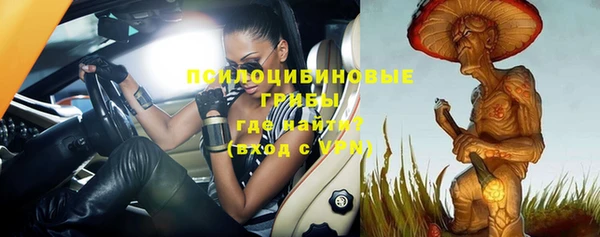героин Вязники