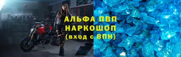 героин Вязники