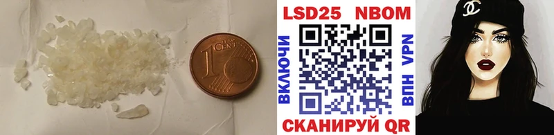 LSD-25 экстази ecstasy  Купить  Верхняя Тура 