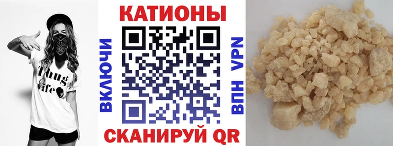 Меф VHQ  Купить где  Верхняя Тура 