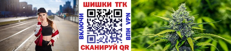 Бошки Шишки MAZAR  Купить где  Верхняя Тура 